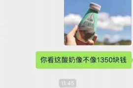 滕州滕州专业催债公司的催债流程和方法